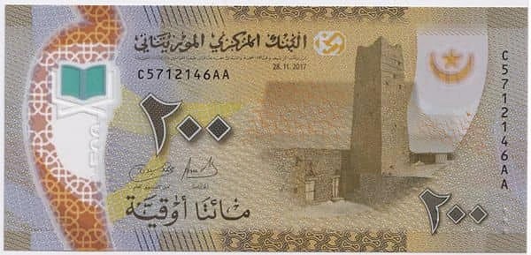 200 أوجيا