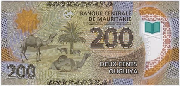 200 أوجيا