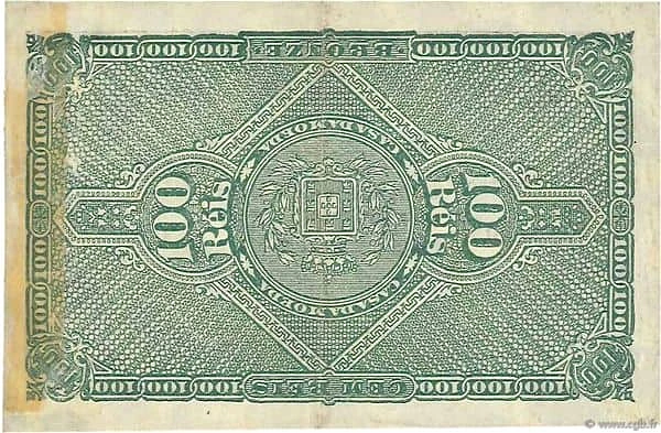 100 ريس