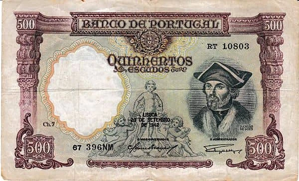 500 إسكودو