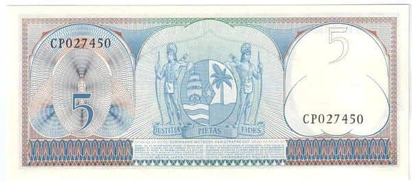 5 جولدن