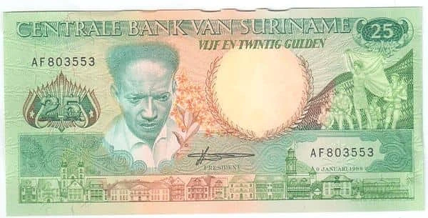 25 جولدن