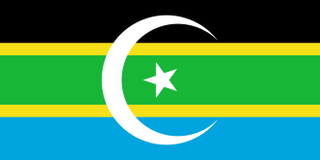 الجنوب العربي