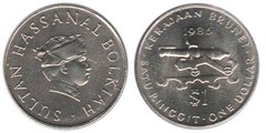 1 رينجت 1979-1992 - بروناي