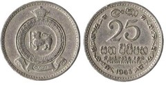 25 سنتاً 1963-1971