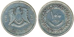 100 درهم 1975 - ليبيا