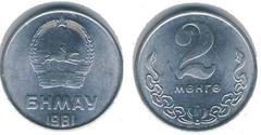 2 منجو 1970-1981 - منغوليا