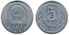 5 منجو 1970-1981 - منغوليا