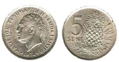5 سين 1974-2000